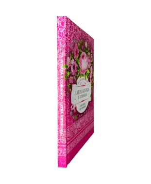 HARPA AVIVADA E CORINHOS CAPA DURA L. HIPERG. MOD. 02 FLORAL PINK