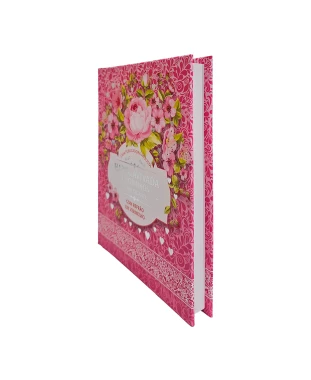 HARPA AVIVADA E CORINHOS CAPA DURA LT GIGANTE - MOD 02 FLORAL PINK