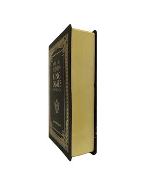 BÍBLIA DE ESTUDO KING JAMES ATUALI. CAPA DURA - GOLD