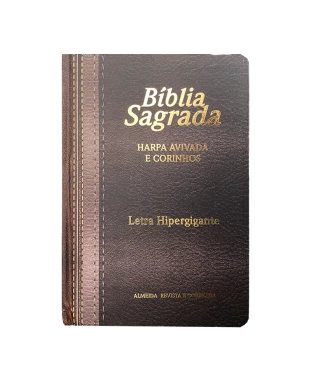 BÍBLIA L. HIPERGIGANTE PPM ARC FULL COLOR LAMINADA C/ HARPA - MARROM