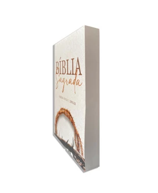 BÍBLIA GIGANTE ARC FULL COLOR CAPA BROCHURA C/ HARPA - COROA DE ESPINHOS
