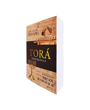 LIVRO TORÁ: TEXTO BILÍNGUE - GILL/KIBUUKA