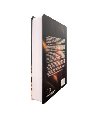 LIVRO 365 SERMÕES PARA O ANO TODO ARC - CAPA DURA