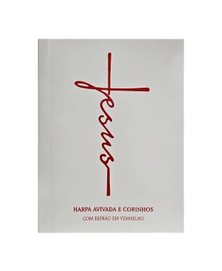 HARPA AVIVADA E CORINHOS BROCH. L. GIGANTE 12X15,3 CM - MOD.08 JESUS BRANCA