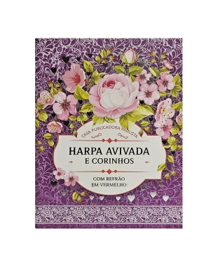 HARPA AVIVADA E CORINHOS BROCH. PEQUENO C/ LETRA MAIOR - MOD. 01 FLORAL LILAS