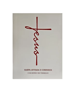 HARPA AVIVADA E CORINHOS BROCH. PEQUENO C/ LETRA MAIOR - MOD. 08 JESUS BRANCA