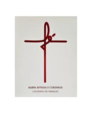 HARPA AVIVADA E CORINHOS BROCH. PEQUENO C/ LETRA MAIOR - MOD. 10 FÉ BRANCA