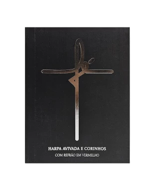 HARPA AVIVADA E CORINHOS BROCH. PEQUENO C/ LETRA MAIOR - MOD. 11 FÉ PRETA