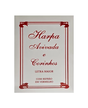 HARPA AVIVADA E CORINHOS BROCH. PEQUENO C/ LETRA MAIOR - MOD. 13 TRAD. BRANCA