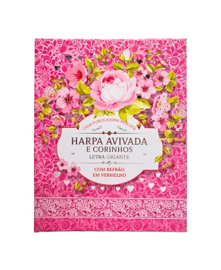 HARPA AVIVADA E CORINHOS CAPA DURA LT GIGANTE - MOD 02 FLORAL PINK