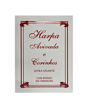 HARPA AVIVADA E CORINHOS BROCH. L. GIGANTE 12X15,3 CM - MOD.13 TRADICIONAL BRANCA