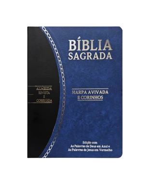 BÍBLIA SLIM LARGE ARC C/ HARPA PU BICOLOR - AZUL E PRETO
