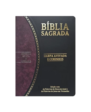 BÍBLIA SLIM LARGE ARC C/ HARPA PU BICOLOR - PRETO E VINHO