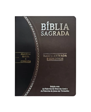 BÍBLIA SLIM LARGE ARC C/ HARPA PU BICOLOR - MARROM E PRETO