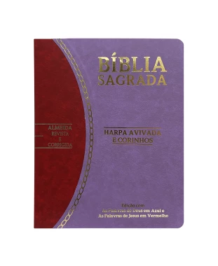 BÍBLIA SLIM LARGE ARC C/ HARPA PU BICOLOR - LILÁS E VERMELHO