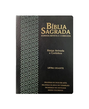 BÍBLIA L. GIGANTE PPM ARC FULL COLOR PU LUXO C/ HARPA C/ BORDA DOURADA - ESTRELA PRETO E VER