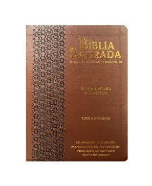 BÍBLIA L. GIGANTE PPM ARC FULL COLOR PU LUXO C/ HARPA C/ BORDA DOURADA - ESTRELA CAFÉ E PRET