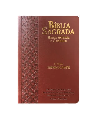 BÍBLIA HIPERGIGANTE ARC FULL COLOR C/HARPA PU LUXO DOURADA - ARABESCO BORDÔ